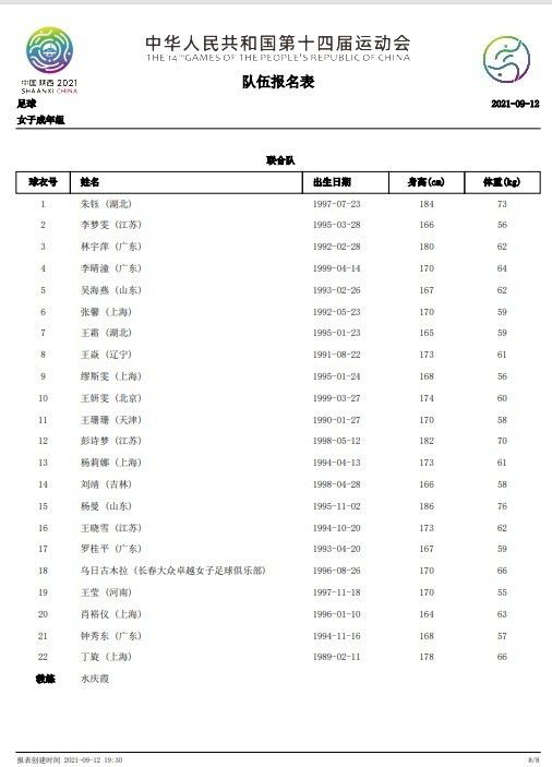 羞羞漫画91
