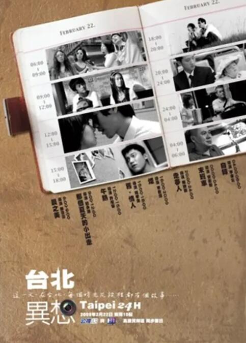 羞羞漫画91